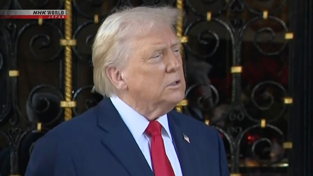 Trump 'Anafikiriya' Kufanya Shambulizi Dogo Didi or Iran