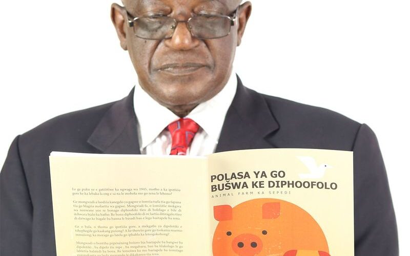 Sepedi Animal Farm translation aims to break down barriers in SA's classrooms